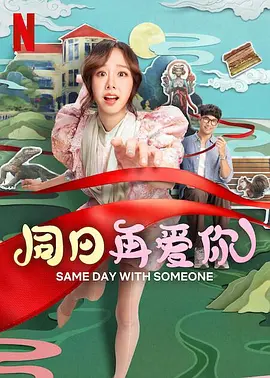 日韩欧美精品中文字幕