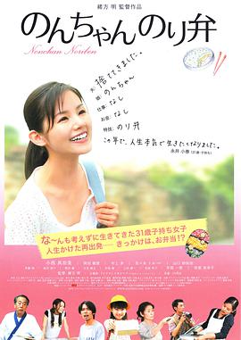 日韩欧美精品中文字幕