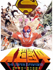 日韩欧美精品中文字幕